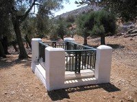 The Grave of Rupert Brooke on Skyros